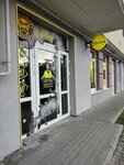 Heisenberg (Flotskaya Street, 9), vape shop