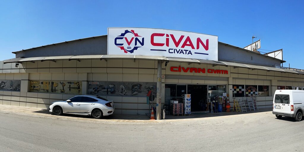 Wrought iron Civan Civata, Torbali, photo