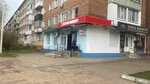 Yermolino (15-y mikrorayon, 16), grocery
