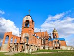 Церковь Архангела Гавриила (stanitsa Novomyshastovskaya, Krasnaya ulitsa, 48) ، كنيسة أرثوذكسية