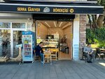 Serra Sariyer Borekcisi 12 (İstanbul, Fatih, Ragıp Gümüşpala Cad., 25B) ، وجبات سريعة