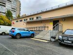 Отделение скорой медицинской помощи, городская поликлиника № 96 (Uchitelskaya Street, 13Б) ، الخدمات الطبية الطارئة