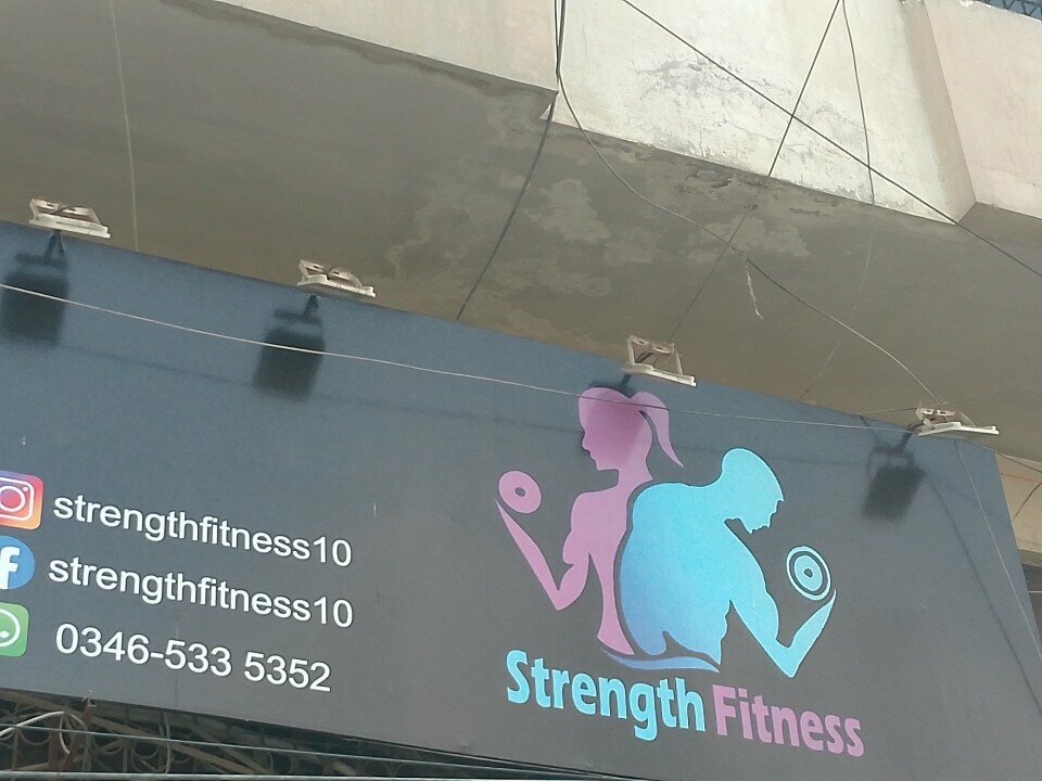 Fitness club Strength Fitness, Karachi, photo