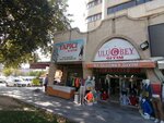 Ulugbey (Konya, Selçuklu, Nişantaş Mah., Kemerli Cad., 11), clothing store