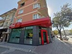 Efecan Sigorta (Konya, Ankara Cad., 22/C), insurance broker