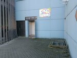 Trenddecor (Gamarnika Street, 30), point of delivery