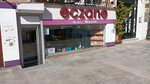 Sisli Basak Pharmacy (İstanbul, Buyukdere Avenue, 23A), pharmacy