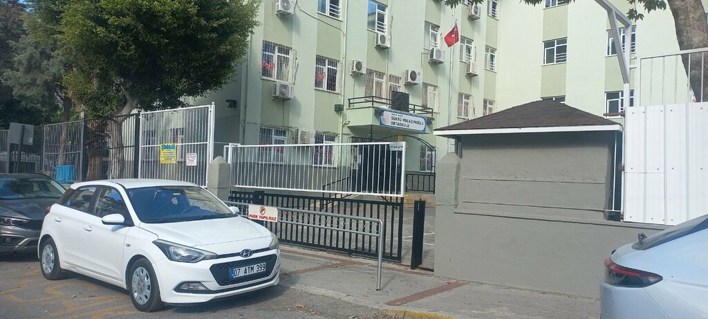 School Sukru Mulazimoglu Ilkogretim Okulu, Alanya, photo
