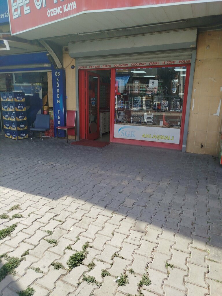 Opticial store Efe Optik, Izmir, photo