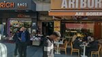 Beautiful Home (İstanbul, Fatih, Mimar Hayrettin Mah., Gedik Paşa Cad., 11) ، مركز أعمال