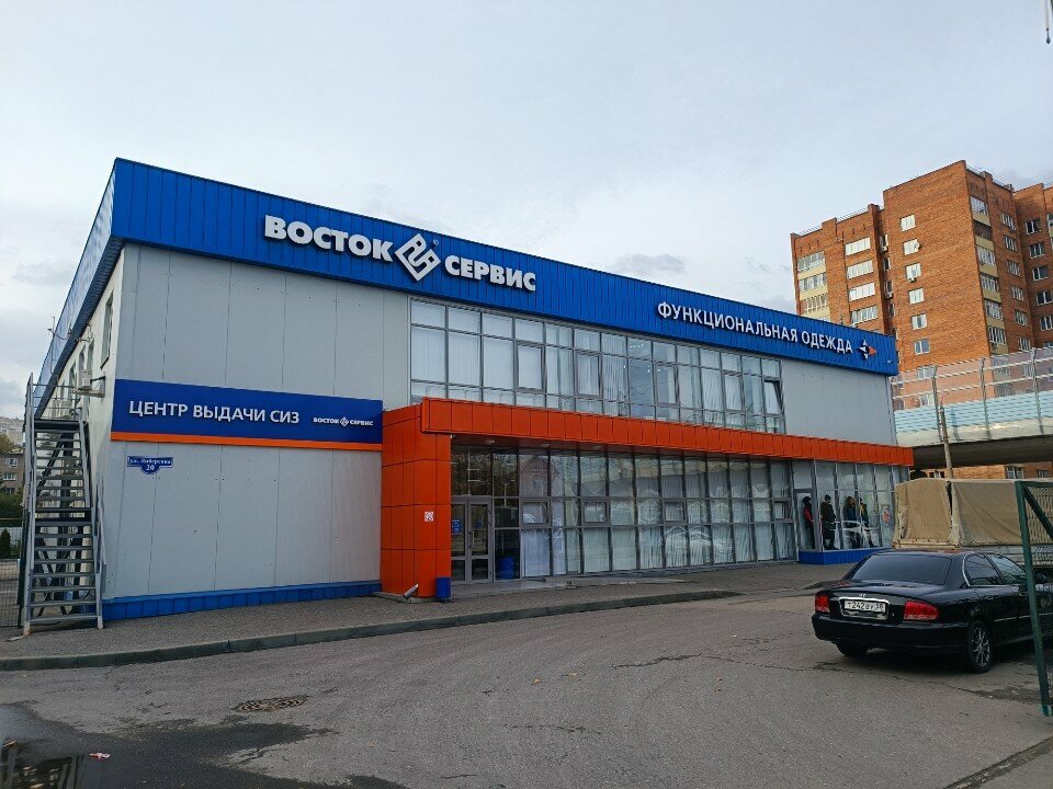 Спецодежда Восток-Сервис, Пенза, фото