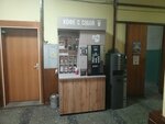Кофе-бум, автомат по продаже кофе (Pravdy Street, 28А), coffee machine