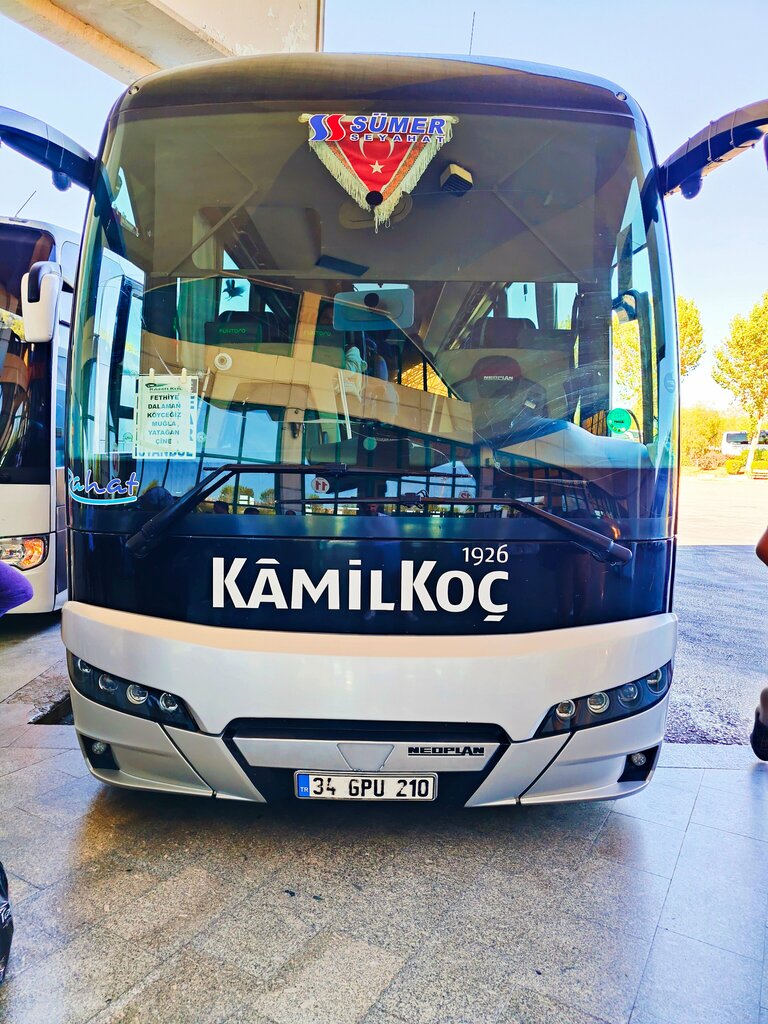 Bus station Antalya Coach Station, Antalya, photo