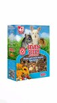 Мышкин дом (derevnya Kabitsyno, Isinbaevoy Street, 83), pet shop