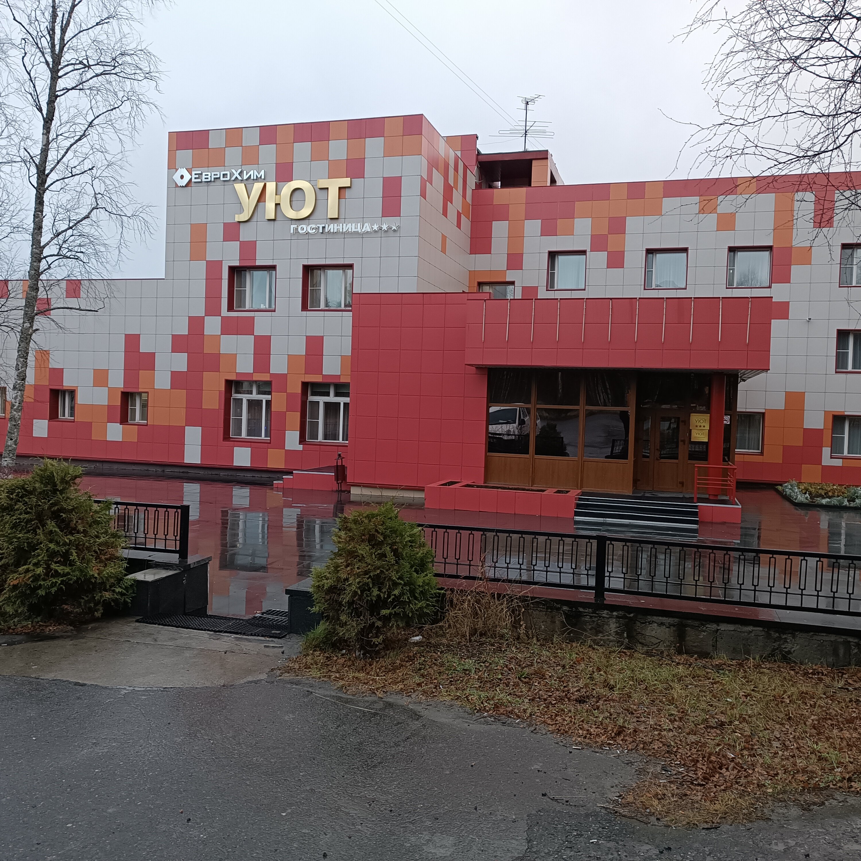 Фото отеля 1