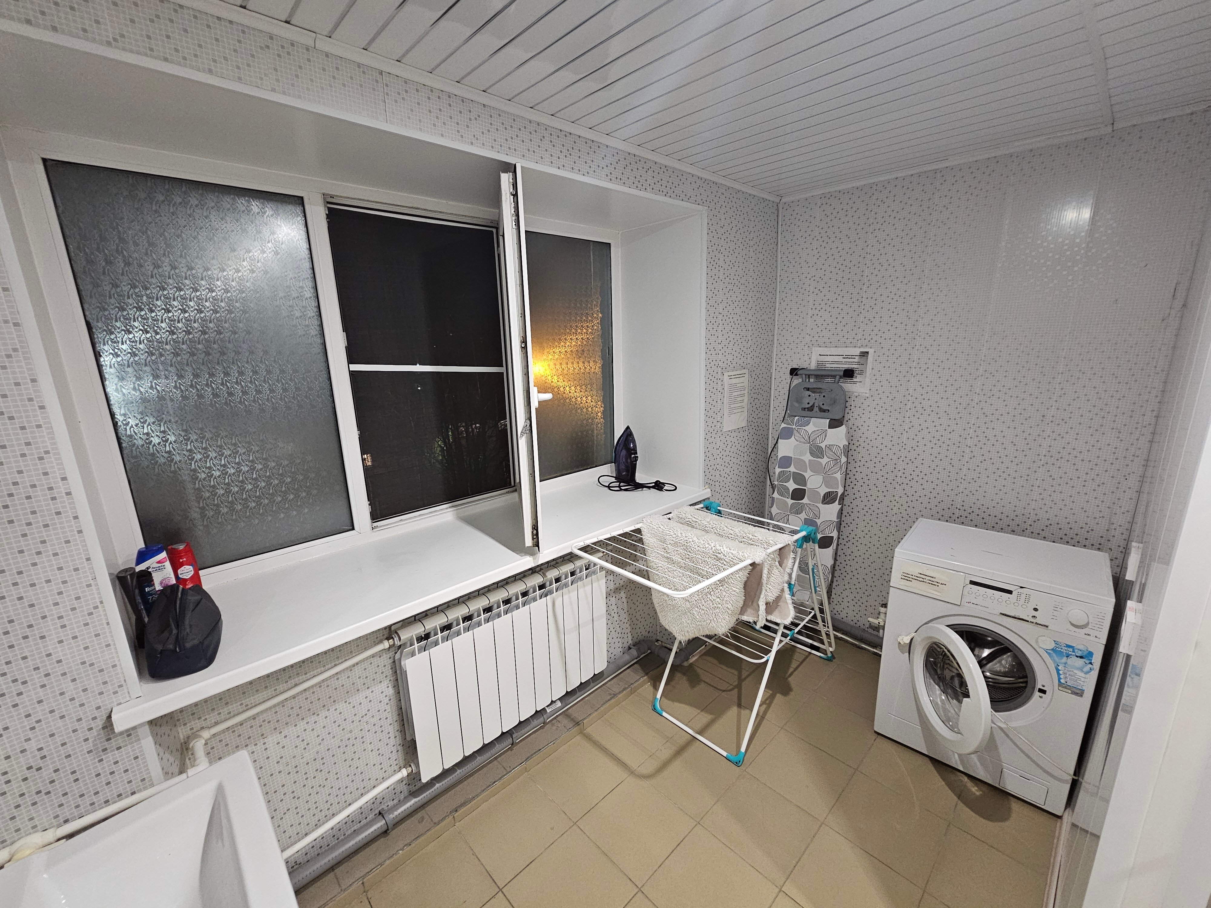 Фото Брусника