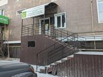 Federal Bailiffs Service (ulitsa Kalandarishvili, 7) ، مأمورون