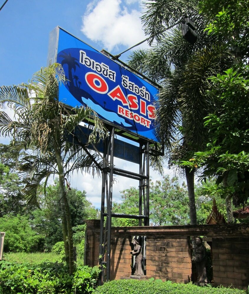 Фото Oasis Resort