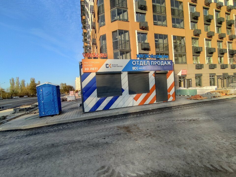 Sales office ЖК Свой дом, Voronezh, photo