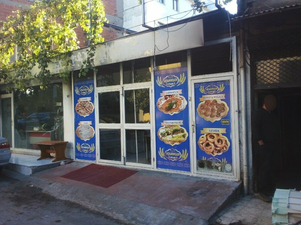 Bakery Three Brothers Bakery, Izmir, photo