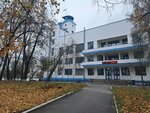 Динамо (Vasiliya Eryomina Street, 12), community organization