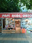 Papi Baby Orthopedic (Adana, Seyhan, Kurtuluş Mah., 64022. Sok., 11/1) ، متجر ملابس أطفال