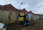 UfaZipService (posyolok Balanovo, ulitsa Balanovo, 1/11), gardening equipment repair