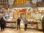 Galata Spice (İstanbul, Fatih, Rüstempaşa Mah., Ketenciler Sok., 92) ، سلع لصناعة المعجنات