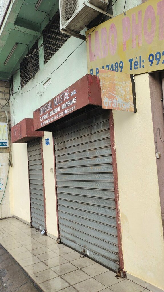 Department store Universal Industriel SARL, Douala, photo