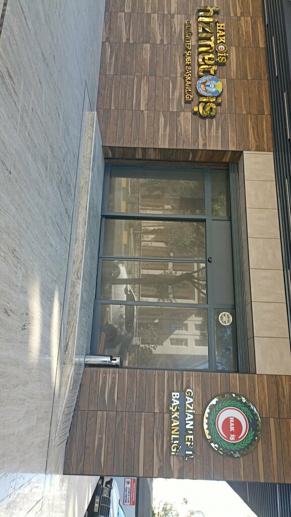 Political parties Hak İş Gaziantep Branch Directorate, Gaziantep, photo