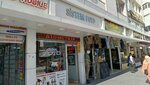 System Photo (Gaziantep, Sahinbey, Suburcu Cad., 22C) ، التصوير الفوتوغرافي