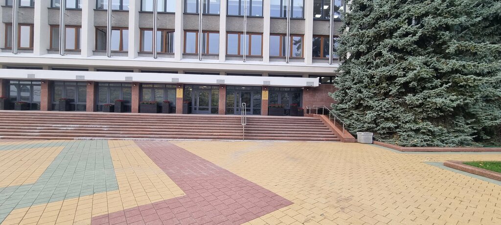 Administración Brestsky Oblastnoy Territorialny Fond Gosudarstvennogo Imushchestva, , foto