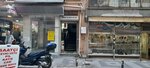 Code Flight (İstanbul, Bakirkoy District, Zeytinlik Mah., Halkçı Sok., 30), software companies