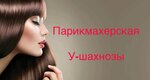 Шахноза (Smirnovskaya Street, 19А), hairdresser