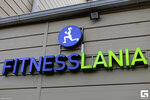 FitnessLania (Naberezhnaya Privolzhskogo Zatona Street, 20), club de fitness