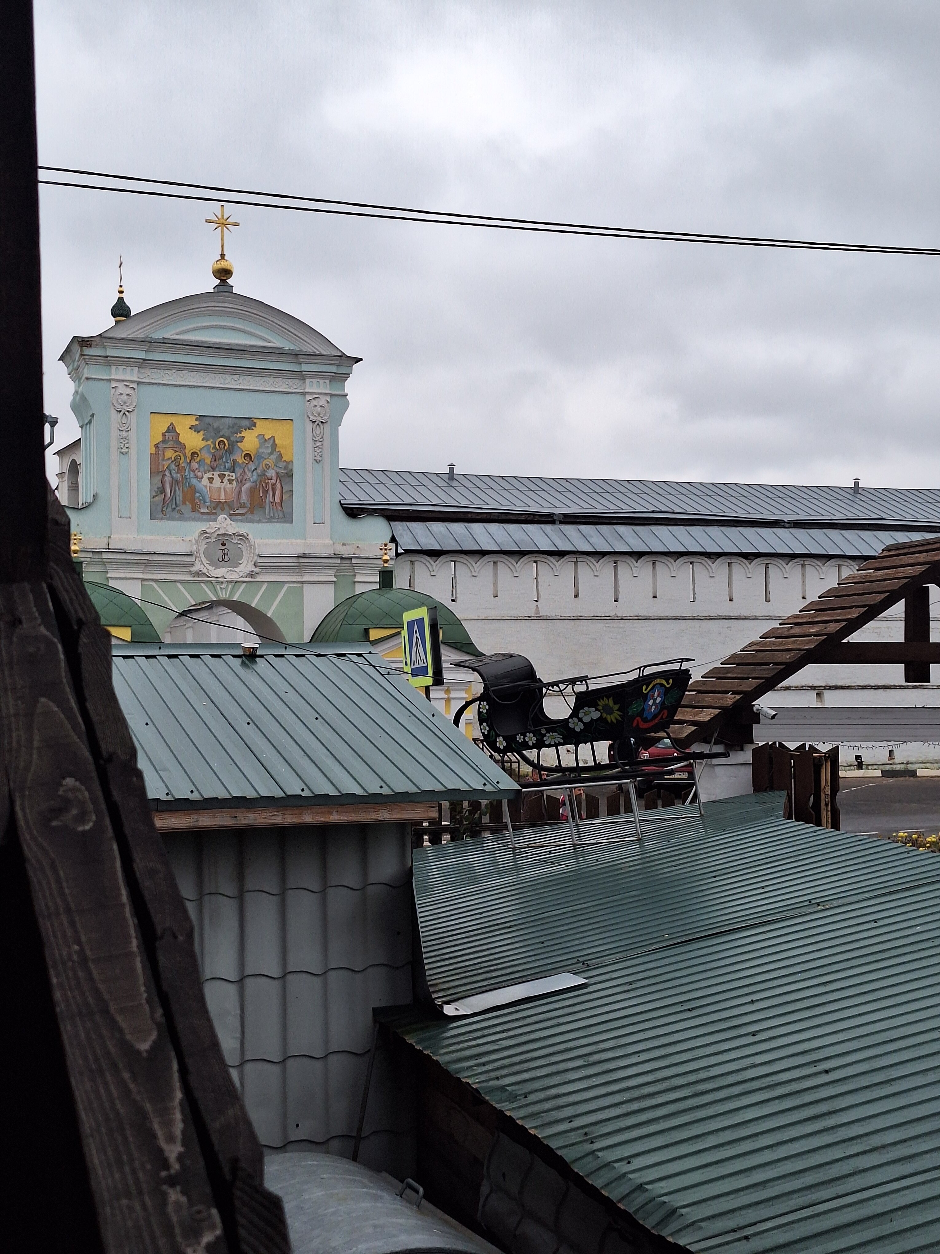 Фото Ипатьевская Слобода