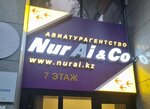 Nur Ai & Co (Nauryzbai Batyr Street, 99/1), travel agency