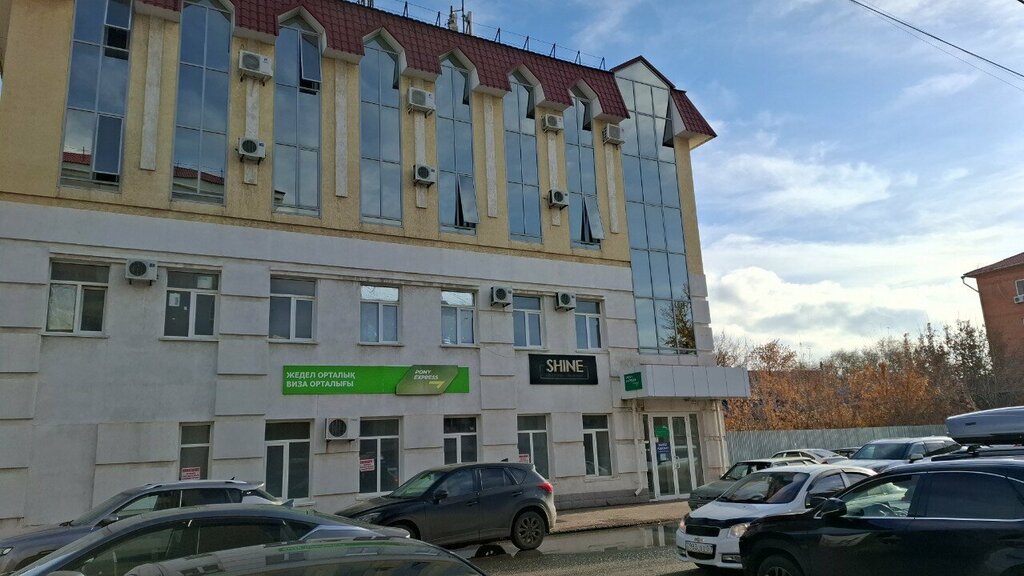 Attorney Advocate Tashimova A. M., Uralsk, photo