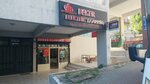 Beker Elektrik (Bursa, Nilüfer, Konak Mah., Yalı Sok., 9B) ، أعمال البناء والتشطيب