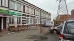 Avto-oz (Lenina Street, 90), car dealership