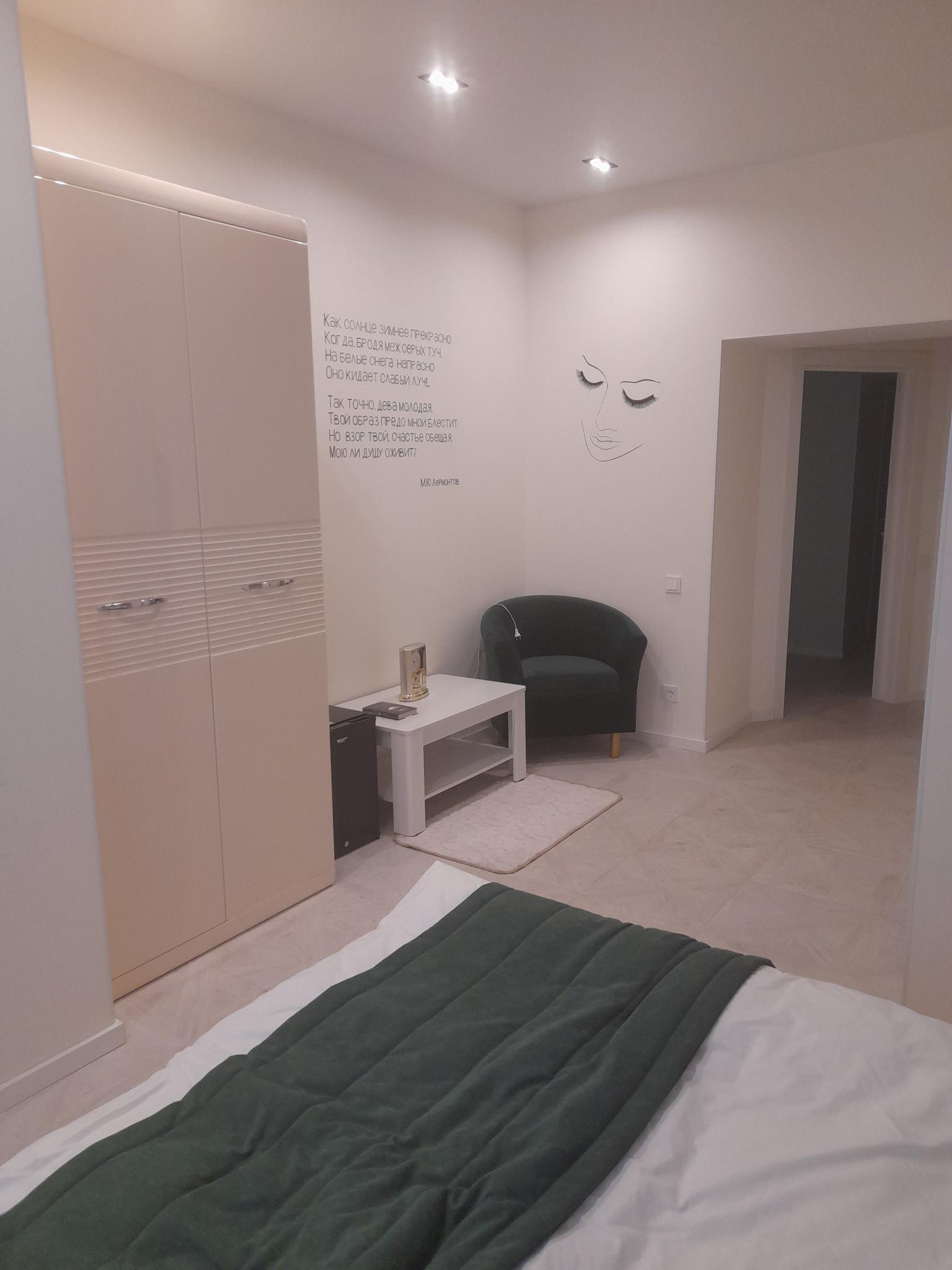 Фото Январь Inn