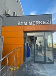 Garanti BBVA ATM (Adana, Seyhan, Yeni Neighborhood, 87071st Street, 5) ، آلة صرف النقود الأوتوماتيكية