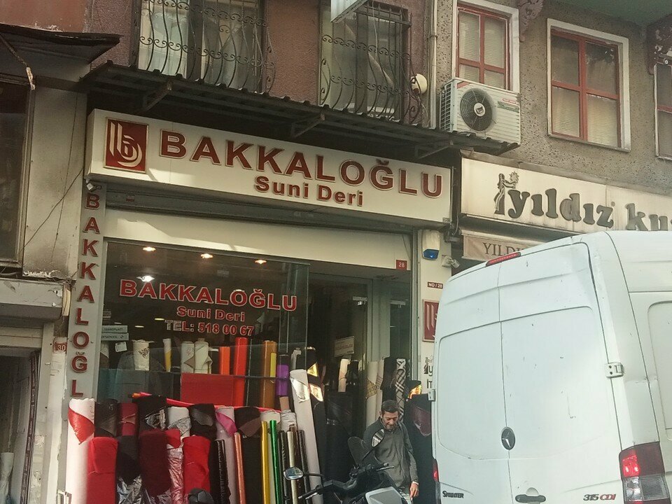 Кожевенное сырьё Bakkaloglu Artificial Leather, Стамбул, фото