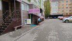 Aidana Beauty Studio (Aliya Moldagulova Avenue, 14Бк1) ، شريط حاجب العين