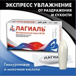 Альпромед (Uralskaya Street, 97литА) ، متجر بيع العطور ومستحضرات التجميل