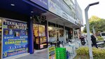 Mor Kavanoz (İstanbul, Beylikdüzü, Cumhuriyet Cad., 20J) ، الحلويات