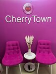 Cherry Town (Pokrovskaya Street, 16) ، تحلية