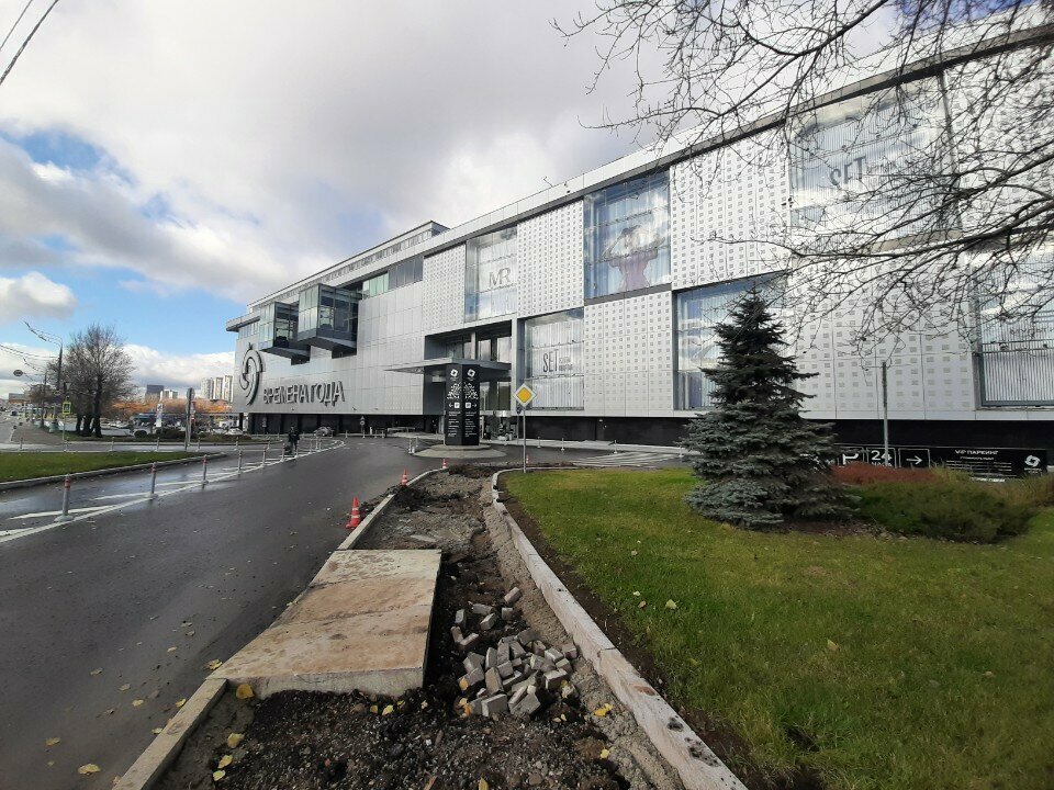 Grocery Гастроном Времена, Moscow, photo