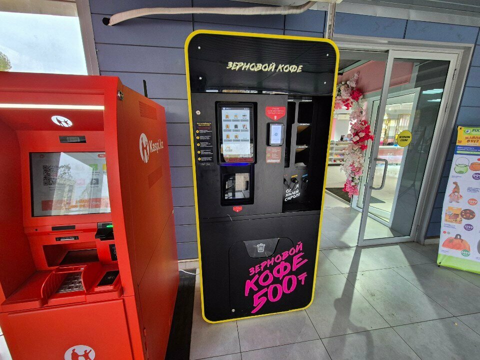 Coffee machine CoffeeBox, Uralsk, photo