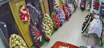 Gorodskie ritualnie uslugi (Nikitskaya Street, 27), servicios fúnebres